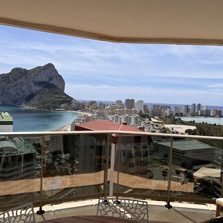 Апартаменты Kevista - AzulenaКальпе Экстерьер фото